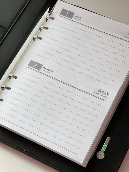 Датовані змінні листи до смарт блокноту А5 лінія 2026 рік