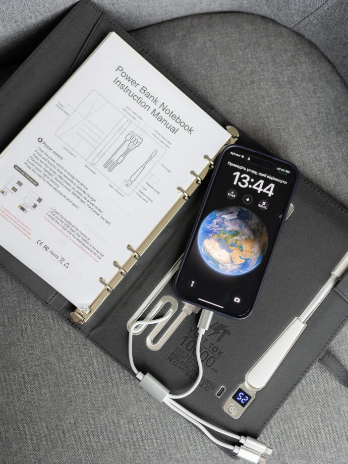 Smart блокнот з Ліхтарем та підсвіткою сірого кольору з зарядкою павербанк 10000 mAh