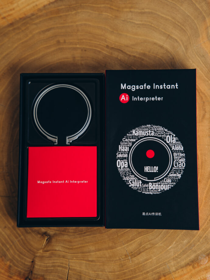 АІ-перекладач MagSafe