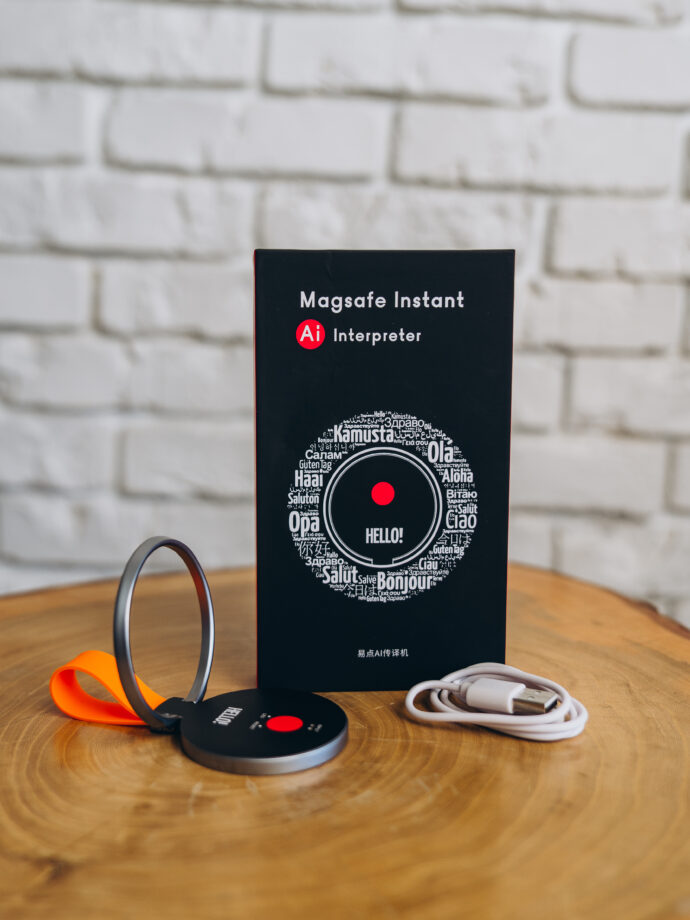 АІ-перекладач MagSafe