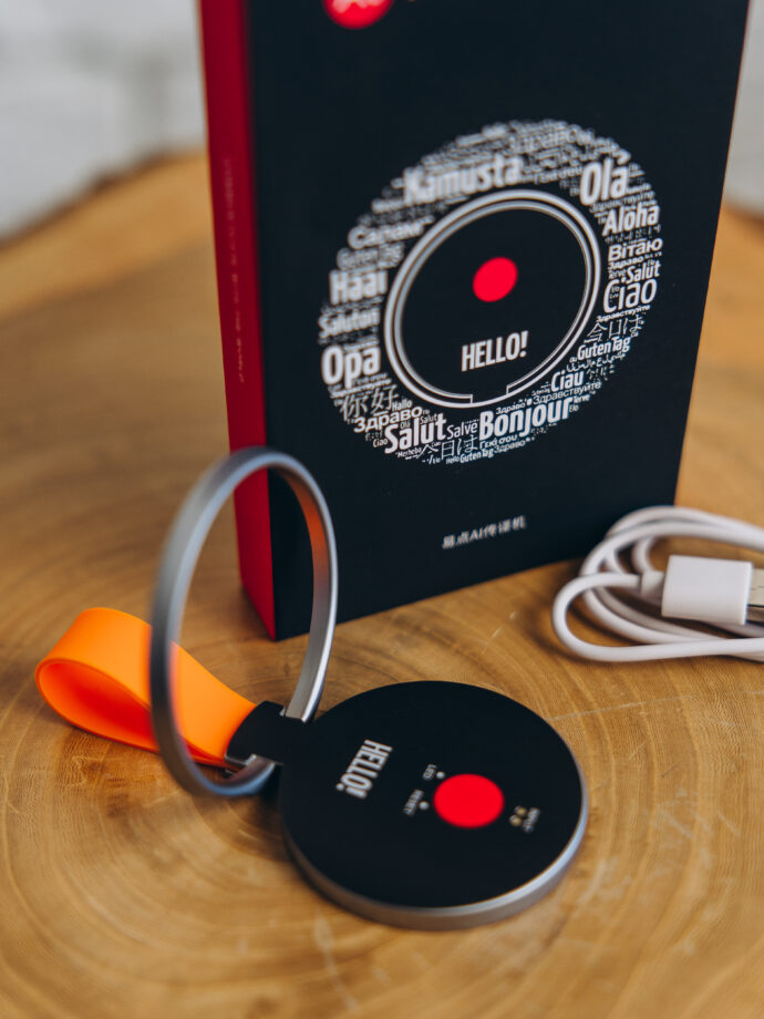 АІ-перекладач MagSafe