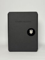 Smart блокнот з зарядкою Лед Магніт павербанк 10000 mAh - Зображення 2